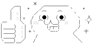 さむずあっぷ