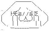 スエズ運河 座礁船 離礁に関連した画像-05