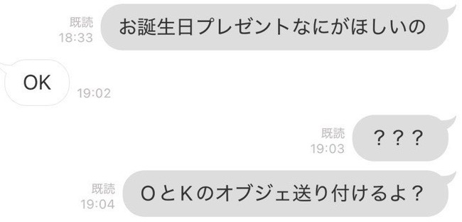 ������������ץ쥼��ȡ���̾���ϡ����ԡ���