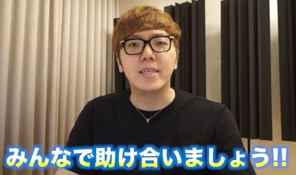 ヒカキン 台風19号 被災地 募金 100万円に関連した画像-01
