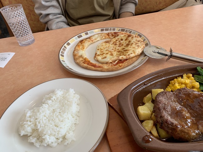 ピザ 非行少年 切り方 同期 公平 平等に関連した画像-02