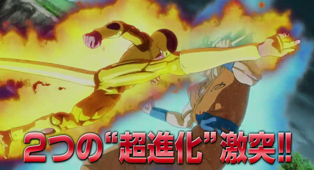 ドラゴンボールZ 復活のF 超サイヤ人ゴッドSSに関連した画像-09