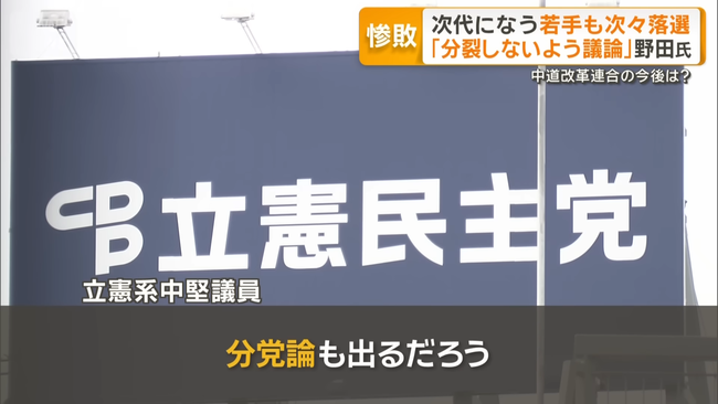 Ω��̱���ޡ������ޡ���̱�ޡ���̱̱���ޡ�������ƻ����Ϣ�硡������������Ĥ˴�Ϣ��������-06