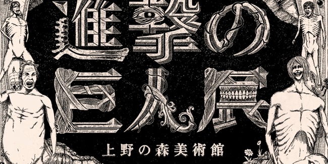 �ʷ�ε�͡�����ο����Ѵۤ˴�Ϣ��������-01