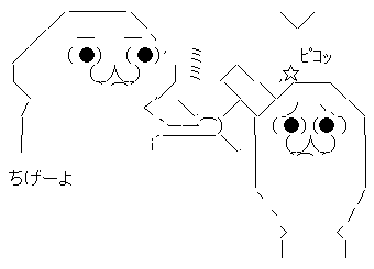 aa003