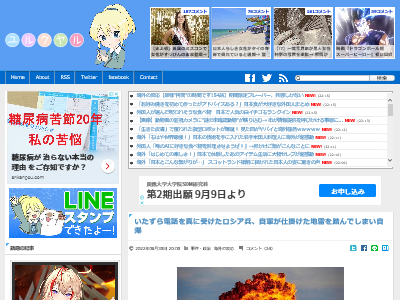 ������ �����饤�� ���� ���� �����������ä˴�Ϣ��������-02