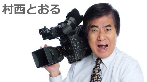 山田孝之 監督 ポルノ Netflixに関連した画像-03
