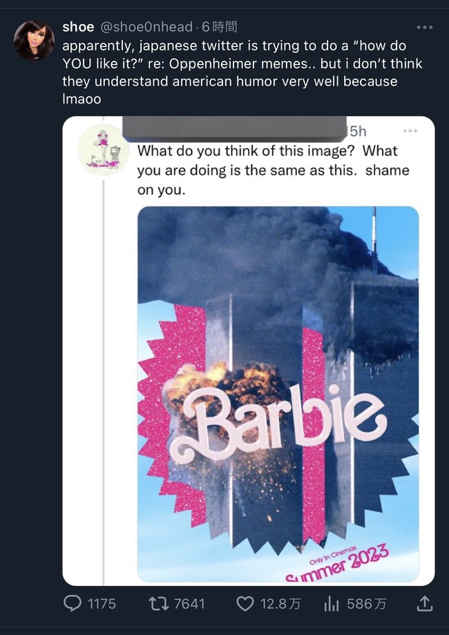 バービー 原子爆弾 アメリカ同時多発テロ コラージュ アメリカ人に関連した画像-02