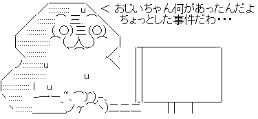 a7