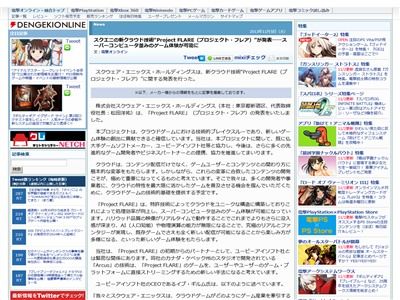 thumbnail_00833
