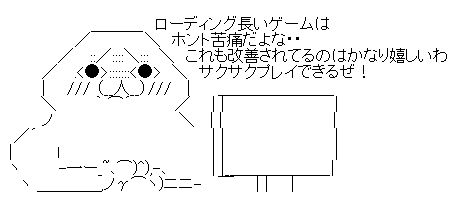 fgresgserhrdst