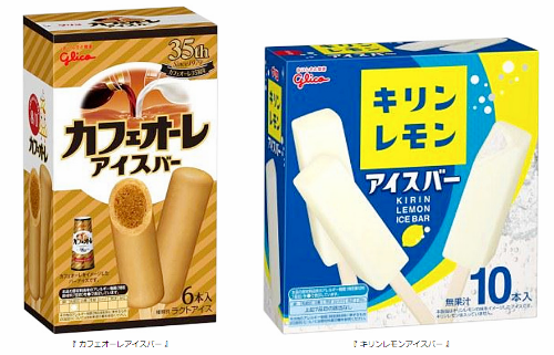 アイスに関連した画像-01