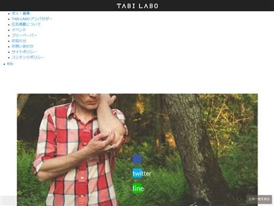 蚊に関連した画像-01