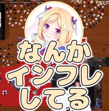 �ۥ��饤�� �������� 3D�饤�� �Ŀ���ô ���夲 ���� �֥�å� �Ŀ����˴�Ϣ��������-12