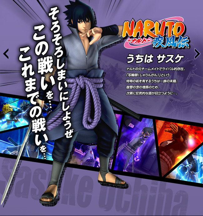 ch13_main