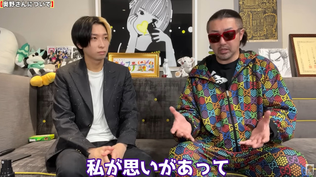 ��«���ꤲ�Τơ��ҥ��롡������ܤ����ޡ��պᡡī��̤�衡�ᥤ���������˴�Ϣ��������-08