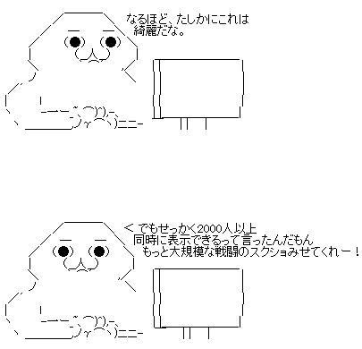 feawgrehg