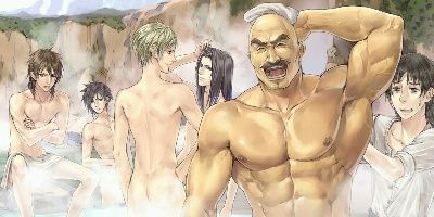 半身浴