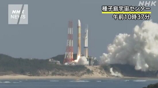 新型　国産ロケット　H3　打ち上げ　失敗　指令破壊　日本　JAXA　原因　爆破　エンジン　点火　初号機　だいち3号に関連した画像-01