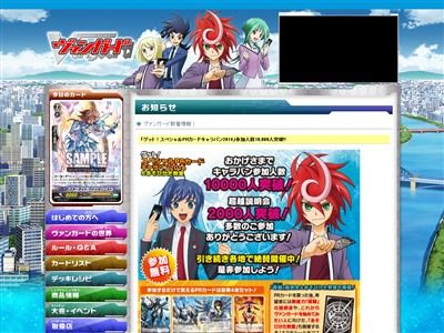 �����󥬡��ɡ������ɥե����ȡ��˥�ư��̵���ۿ��˴�Ϣ��������-02