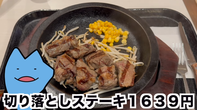 YouTuber���桼���塼�С���YouTube�����ࡡ���ơ��������������ߡ����ۡ��Ӥ�Ф������ʸФ˴�Ϣ��������-02