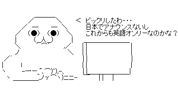 aa530