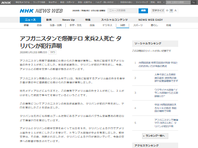 ���ե����Ʒ���ξ�ƥ��˴�Ϣ��������-02