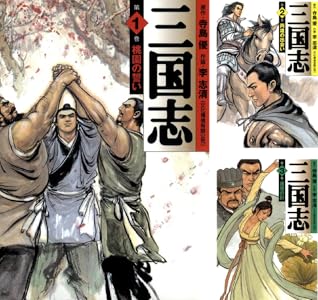 KADOKAWA��Kindle��Ⱦ�ۡ�̵��ž�������¤Υ��餵�󡡥��󥸥���ӡ����������������Ľ��ﵭ�˴�Ϣ��������-123