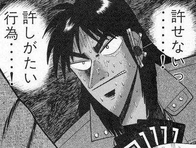 生活保護 所得 福祉に関連した画像-01