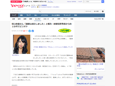 �����Τ��Υ�������󥹥����ʰ졡�����Į���С���ŹĹ����Ʈ�ȡ����ʡ��������Ż����ڥåȤ˴�Ϣ��������-03