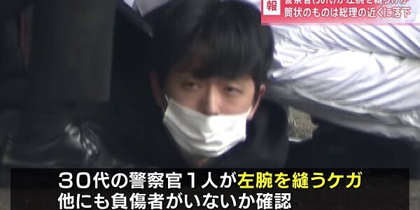 岸田首相襲撃事件　容疑者　和歌山　木村隆二　爆弾　黒い粉に関連した画像-01