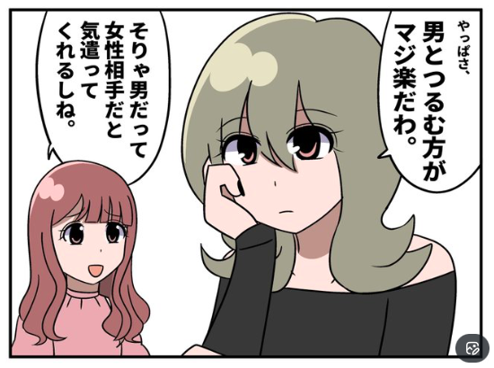 ��ͧã ��ή  ��ͧã ��ͧ �������˴ؤ������-02