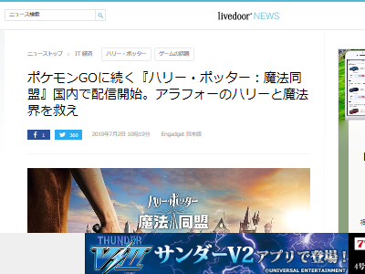 �ϥ꡼���ݥå��� ��ˡƱ�������ޥۥ������˴�Ϣ��������-02