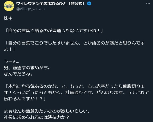 ������å������󥬡��� �������� �ܹ� ������ ���֥��� �ֻ� ��Ĺ�˴�Ϣ��������-17