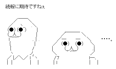 brdfnbytdj