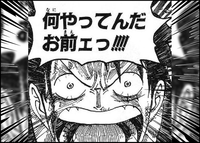 中国 男性 集合住宅 ベランダ 子牛 飼育 苦情殺到 強制移動に関連した画像-01