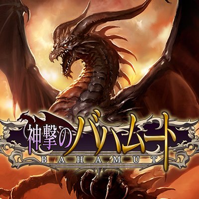 ��¼ͣ�� KMR Cygames ������ ����֥� �ץꥳ�� �����㥲 ��Ĵ���� ������ �ץ��ǥ塼���� ��Ǥ�˴�Ϣ��������-03