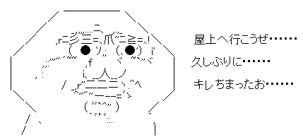 サッカー日韓戦 韓国 感染が深刻な日本で試合を行う理由があるのか しかも放射能汚染まで甘受しなきゃならないのか オレ的ゲーム速報 刃