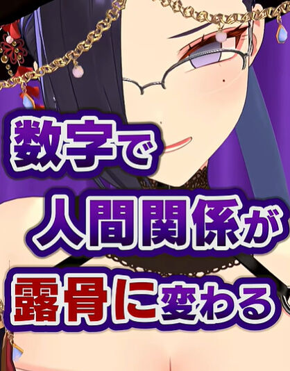 ������ߤ� ���� ���� �� �ʹִط� ����� ���椷�� �ۥ��饤�� Vtuber�˴�Ϣ��������-03