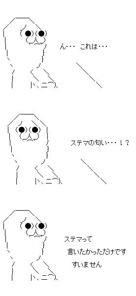 sdfdsaf123sa