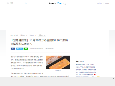 �۵���ǥ�������ե����ԥ롡�Ū�����䡡����䵤˴�Ϣ��������-02