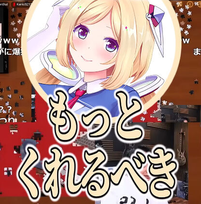 �ۥ��饤�� �������� 3D�饤�� �Ŀ���ô ���夲 ���� �֥�å� �Ŀ����˴�Ϣ��������-42