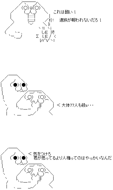 aa4ab