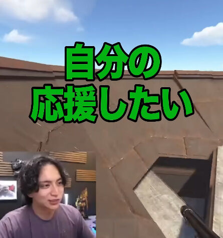 けんき 加藤純一 ニコニコ老人会RUST VCR VCRRUST RUST 衛門 信者 炎上に関連した画像-08