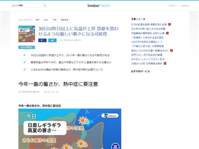 �������˴�Ϣ��������-01