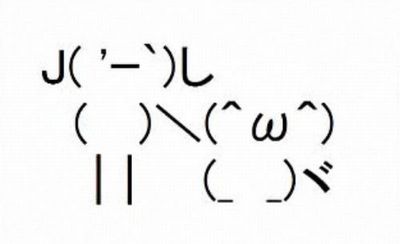 カーチャン ユニクロ ヒートテックに関連した画像-01