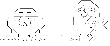 ヤクザ1