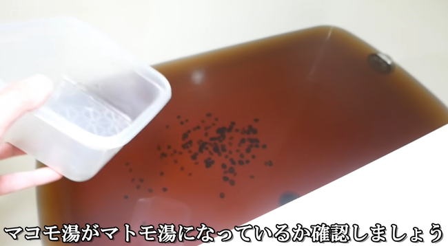 �����ᵪ�������ߡ�100ɤ���ޥ���������ޡ������������72���֡����ڡ��������ɥ֤˴�Ϣ��������-12