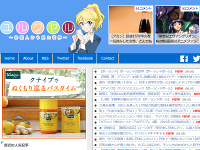 �ѥ饷�塼�ȡ�14�����ӥ롡���ӹߤ�˴�Ϣ��������-02