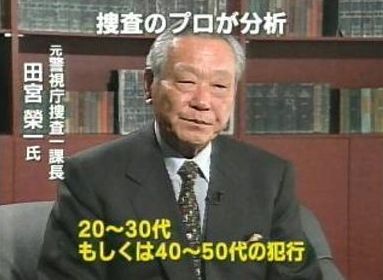 つまようじ YouTuberに関連した画像-03